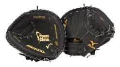 Mizuno Prospect Series Youth Baseball Catcher's Mitt 31.5" -Mizuno 311668 RG90