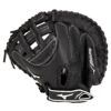Mizuno Prospect Series Youth Fastpitch Catcher's Mitt 32.5" 2 Mizuno Prospect Series Youth Fastpitch Catcher's Mitt 32.5" -Mizuno 312591 FR90