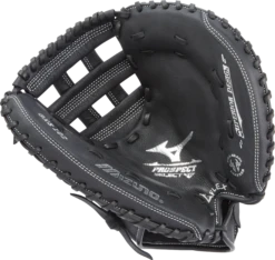 Mizuno Prospect Series Youth Fastpitch Catcher's Mitt 32.5" 11 Mizuno Prospect Series Youth Fastpitch Catcher's Mitt 32.5" -Mizuno 312591 RG90 01