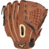 Mizuno Prospect Series PowerClose™ Baseball Glove 11.5" -Mizuno 312622 FR8A