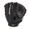 Mizuno MVP Prime Fastpitch Softball Glove 12"** -Mizuno 312710 FR90