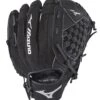 Mizuno Prospect Series PowerClose� Baseball Glove 10.5" -Mizuno 312722 FR90