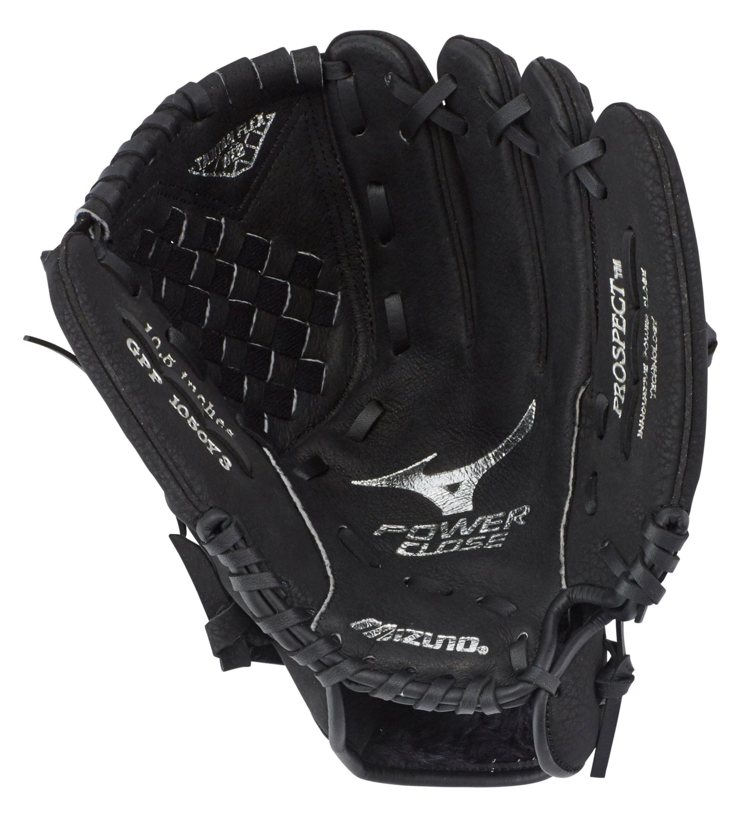 Mizuno Prospect Series PowerClose� Baseball Glove 10.5" 6 Mizuno Prospect Series PowerClose� Baseball Glove 10.5" - Image 4