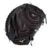 Mizuno MVP Prime Fastpitch Softball Catcher's Mitt 34"* -Mizuno 312743 FR90