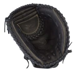Mizuno MVP Prime Fastpitch Softball Catcher's Mitt 34"* -Mizuno 312743 RG90 01