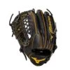 Mizuno Pro Pitcher's Baseball Glove 12" - Deep Pocket*** -Mizuno 312840 FR90