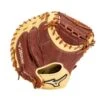 Mizuno Prime Elite Baseball Catcher's Mitt 33.5" -Mizuno 312937 R198