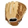 Mizuno Franchise Series Pitcher/Outfield Baseball Glove 12"**