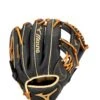Mizuno Prospect Select Series Infield Baseball Glove 11"** 1 Mizuno Prospect Select Series Infield Baseball Glove 11"** -Mizuno 312960 R980