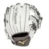 Mizuno Prime Elite Infield/Pitcher Fastpitch Softball Glove 11.75" -Mizuno 312966 R091