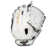 Mizuno MVP Prime Fastpitch Softball Glove 12.5"**** -Mizuno 312994 R091