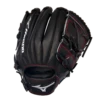 Mizuno Pro Select Pitcher Baseball Glove 12" - Deep Pocket***