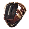 Mizuno Prime Elite Infield Baseball Glove 11.75" 1 Mizuno Prime Elite Infield Baseball Glove 11.75" -Mizuno 313051 R980