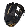 Mizuno MVP Prime Infield Baseball Glove 11.75"****