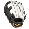 Mizuno MVP Series Slowpitch Softball Glove 12.5"**