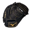 Mizuno MVP Prime Baseball Catcher's Mitt 34"***