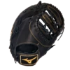 Mizuno MVP Prime Baseball First Base Mitt 12.5"*** -Mizuno 313061 F902