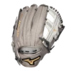 Mizuno Pro Select Fastpitch Softball Glove 11.75"** -Mizuno 313062 F730