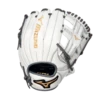 Mizuno MVP Prime Fastpitch Softball Glove 11.5"** 1 Mizuno MVP Prime Fastpitch Softball Glove 11.5"** -Mizuno 313065 R091