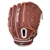 Mizuno Prospect Select Series Fastpitch Softball Glove 12.5"* 1 Mizuno Prospect Select Series Fastpitch Softball Glove 12.5"* -Mizuno 313069 FR11