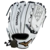 Mizuno Prime Elite Pitcher/Outfield Fastpitch Softball Glove 12" -Mizuno 313082 R091