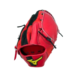 Mizuno Kenta Maeda Flow Limited Edition 12" Baseball Glove -Mizuno 313181 F109