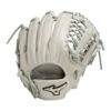 Mizuno Pro A51 Ichiro 12" Baseball Glove -Mizuno 313183 RG91