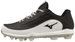 Mizuno Ambition 3 Low TPU Men's Molded Baseball Cleat 26 Mizuno Ambition 3 Low TPU Men's Molded Baseball Cleat -Mizuno 320684 9000