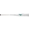 Mizuno F21-CRBN1 - Fastpitch Softball Bat (-8) -Mizuno 340557 004D
