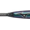 Mizuno PWR CRBN - Fastpitch Softball Bat (-10) 1 Mizuno PWR CRBN - Fastpitch Softball Bat (-10) -Mizuno 340603 7373