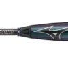 Mizuno PWR CRBN - Fastpitch Softball Bat (-9)