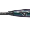 Mizuno PWR CRBN - Fastpitch Softball Bat (-11)