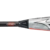 Mizuno CRBN2 - Big Barrel Youth USSSA Baseball Bat (-8) -Mizuno 340642 9120