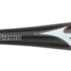 Mizuno Finch Fastpitch Softball Bat (-13)* 2 Mizuno Finch Fastpitch Softball Bat (-13)* -Mizuno 340663 900R