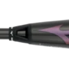 Mizuno CRBN2 - Fastpitch Softball Bat (-8)* -Mizuno 340671 9290