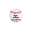 Mizuno MB380 Flat Seam Baseball (Dozen)