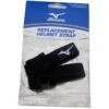 Mizuno Batting Helmet Replacement Strap -Mizuno 380187 9090