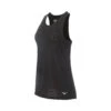 Women's Mizuno Infinity Running Tank