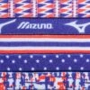 Mizuno Triumph Headbands 1 Mizuno Triumph Headbands -Mizuno 480123 1051
