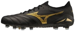 Mizuno Morelia Neo IV Beta Made In Japan KL Soccer Cleat -Mizuno 540309 9074