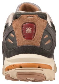 Mizuno Wave Rider 10 Okina 12 Mizuno Wave Rider 10 Okina -Mizuno 590028 9A9A 05