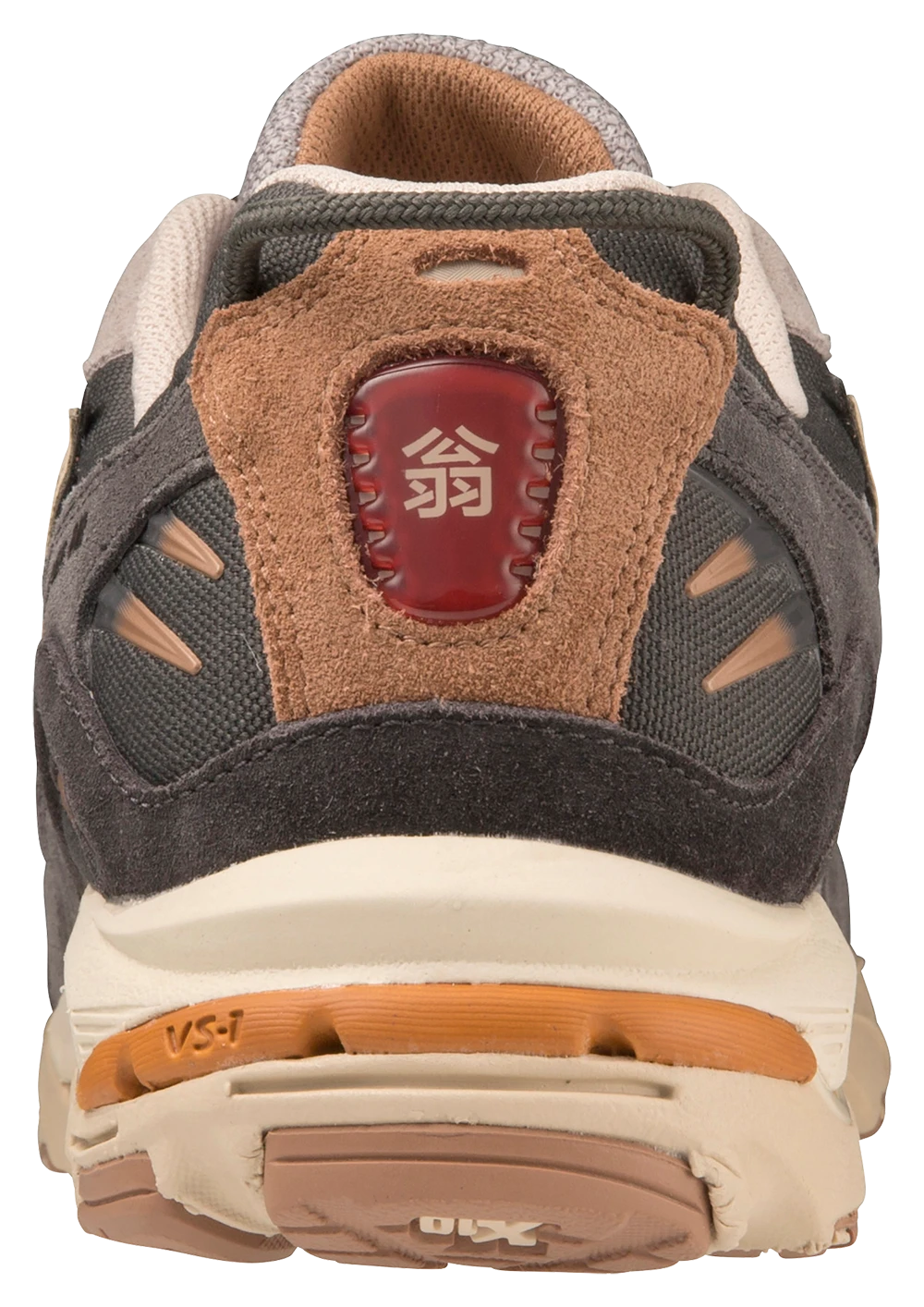 Mizuno Wave Rider 10 Okina 7 Mizuno Wave Rider 10 Okina - Image 5