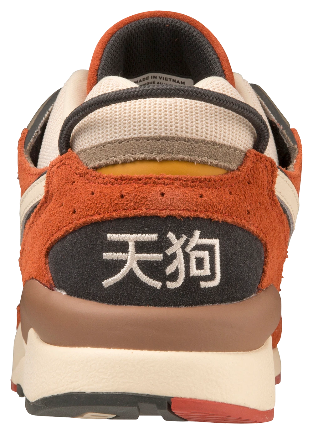 Mizuno Sky Medal Tengu 7 Mizuno Sky Medal Tengu - Image 5